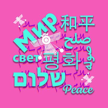 Generation Change PEACE in Pink