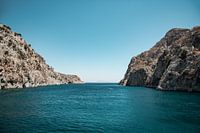 The Gateway to Kalymnos!