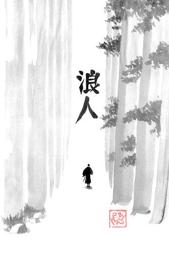 ronin by Péchane Sumie