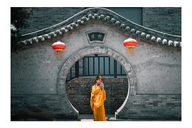 Elegance through the moon gate by Marcel Bakker