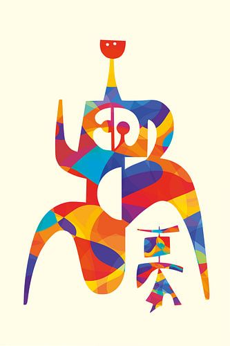 Hommage an Philippe Hiquily