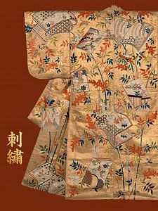 Goldener japanischer Kimono: Noh-Kostüm (Nuihaku) mit