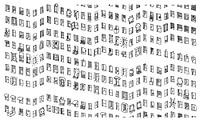 Apartment block