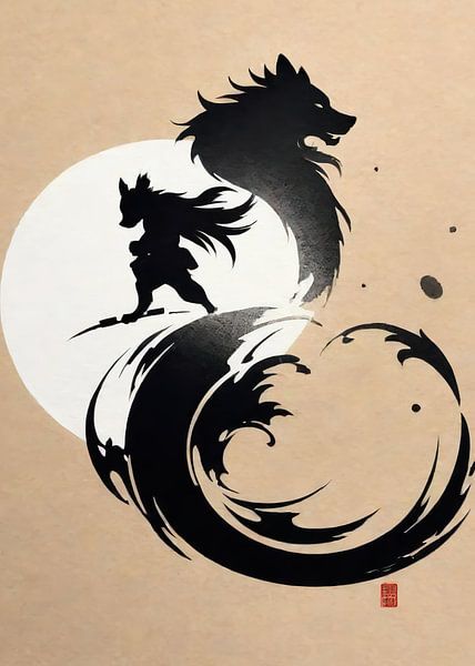 Inosuke Dämonenjägerin Silhouette von Muhammad Yunus