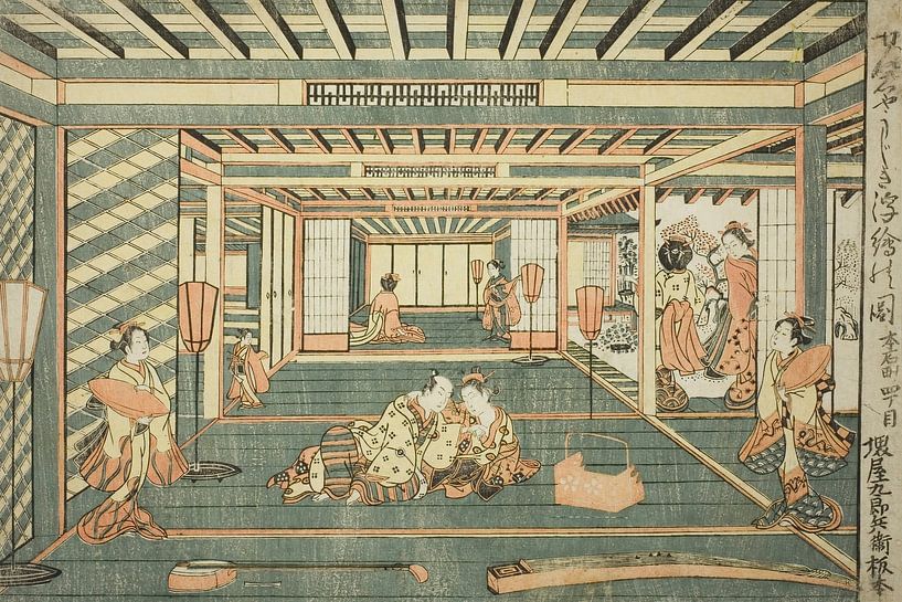 Ishikawa Toyonobu - Vue en perspective d'une grande pièce par Peter Balan