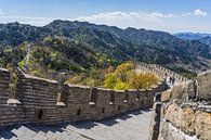Wandern auf der chinesischen Mauer von Shanti Hesse Miniaturansicht