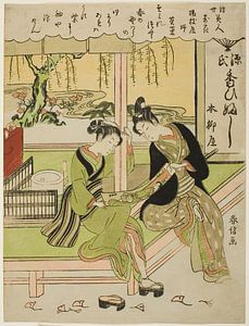 Suzuki Harunobu - Sumirena_ The Mistress of Yojiya (Yojiya musume,...