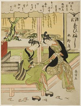 Suzuki Harunobu - Sumirena_ De meesteres van Yojiya (Yojiya musume,... van Peter Balan