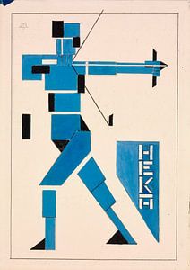 Archer, Theo van Doesburg