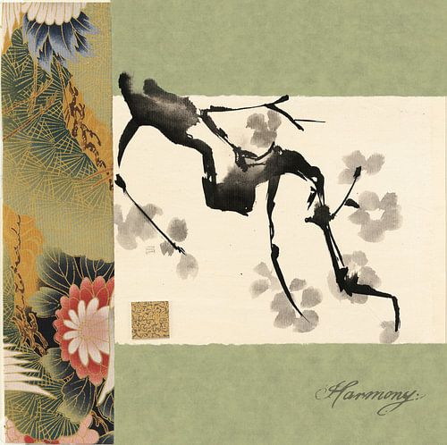 Text Plum Harmony, Chris Paschke