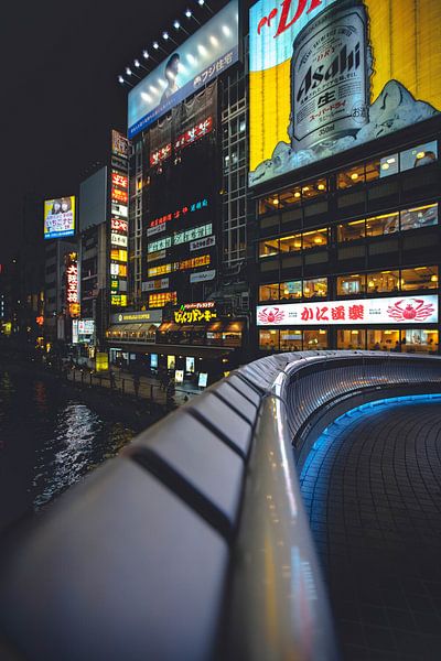 Osaka by Hello Pompoyo