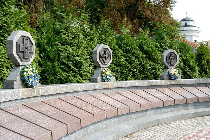 Cimetière de Likhakivsky. par Richard Wareham
