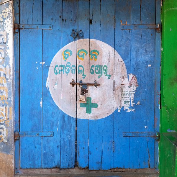 blue door by Affect Fotografie