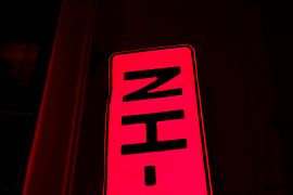 RED License von vdBrink