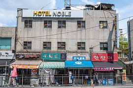 Seoul: Between palaces and skyscrapers by Karsten Rahn