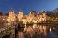 Koppelpoort Amersfoort