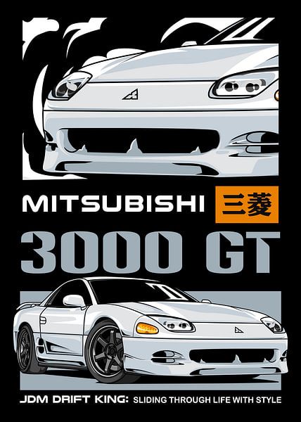 Mitsubishi 3000GT JDM Auto von Adam Khabibi