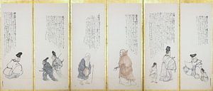 Matsumura Goshun - Szenen aus 