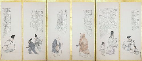 Matsumura Goshun - Scènes uit 