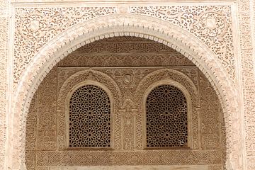 Alhambra Palaces nasrides 2