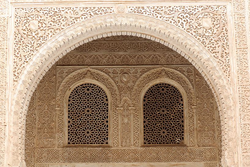 Alhambra Nasridenpaläste 2 von Russell Hinckley