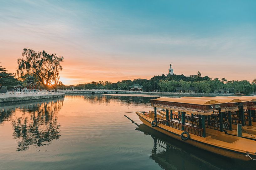 Beijing by Hello Pompoyo