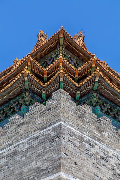Beijing by Hello Pompoyo