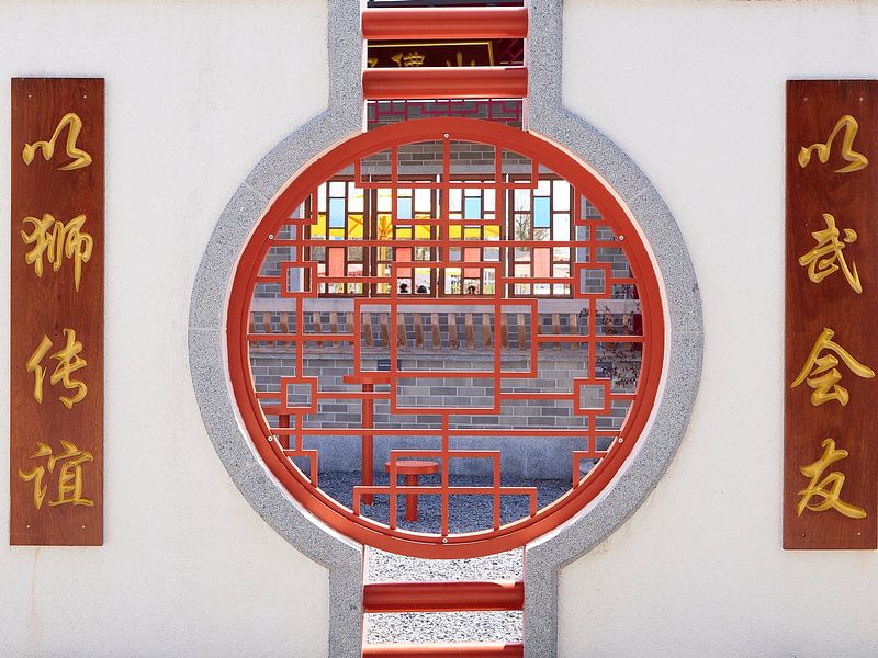 Porte d'entrée chinoise par Christian Mueller