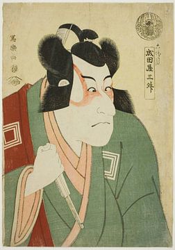 Toshusai Sharak - Naritaya Sansho (De acteur Ichikawa Danjuro VI... van Peter Balan