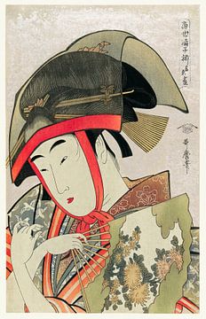 Eine traditionelle japanische Frau hält einen Fächer. Ukiyo-e Illustration von Dina Dankers