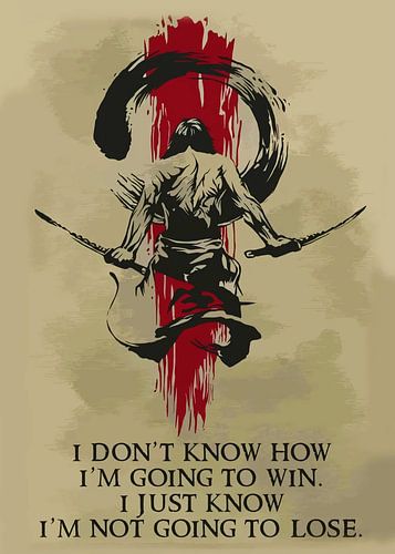 SAMURAI IM NOT GOING TO