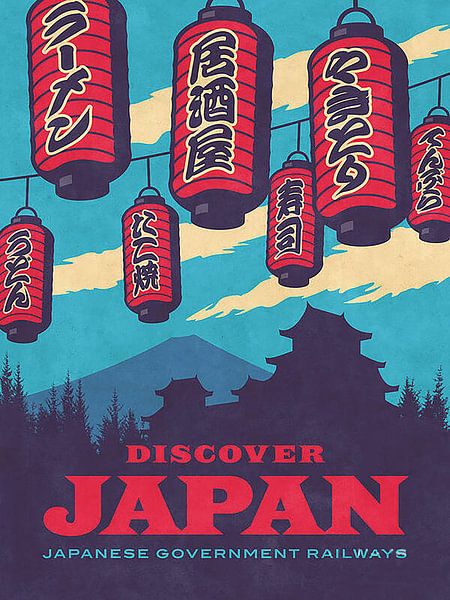 découvrir le japon par Helga Kawailani
