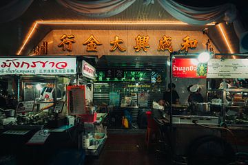 The golden sign: street food and Chinatown's glamour by NZME Photography