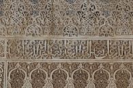 Alhambra Nasridenpaläste 8 von Russell Hinckley Miniaturansicht
