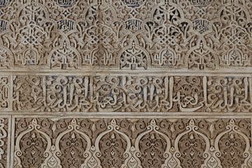 Alhambra Nasrid paleizen 8