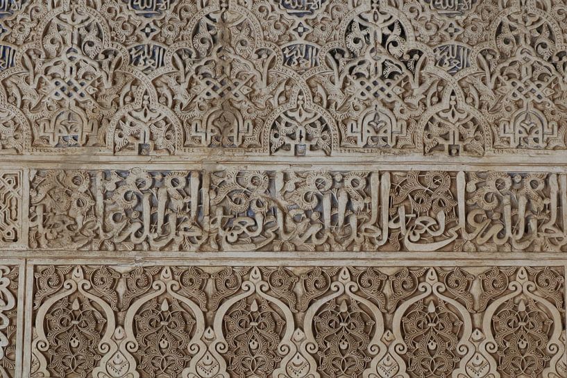 Alhambra Nasrid paleizen 8 van Russell Hinckley
