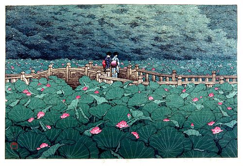 L'étang du sanctuaire de Benten à Shiba