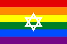 Israel LGBT Stolz Flagge von Art Kingdom