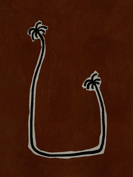 Soul Bound - Braun von Shatha Al Dafai
