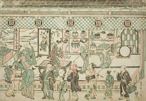Ishikawa Toyonobu - The Shop of Sanogawa Ichimatsu