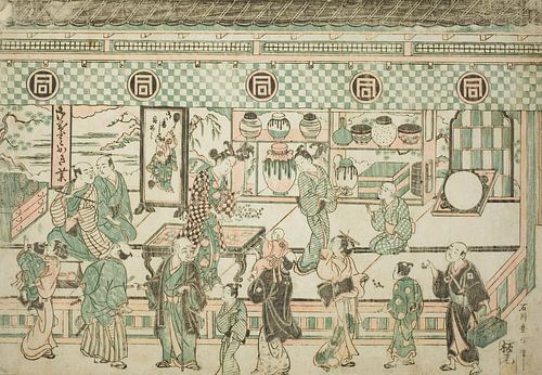 Ishikawa Toyonobu - The Shop of Sanogawa Ichimatsu