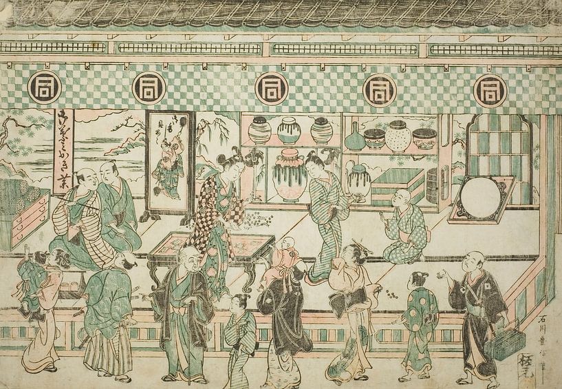 Ishikawa Toyonobu - The Shop of Sanogawa Ichimatsu von Peter Balan