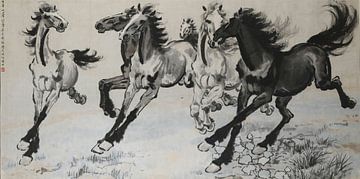 Xu Beihong, Courir ensemble, 1942