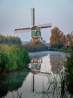 Historische Windmühle bei Kockengen