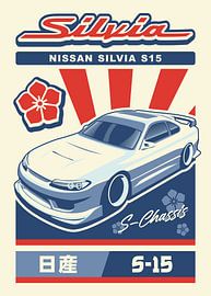 NISSAN SILVIA S15