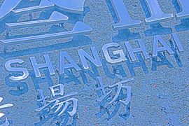 Shanghai von Chris Moll