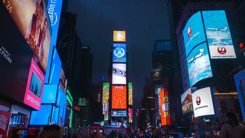 Times Square by Hello Pompoyo
