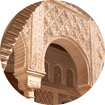 Architectuur - Alhambra Granada Spanje Fotografie