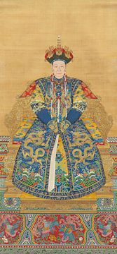 Chinese Art,Keizerin Xiaoshengxian II, China Keizerin