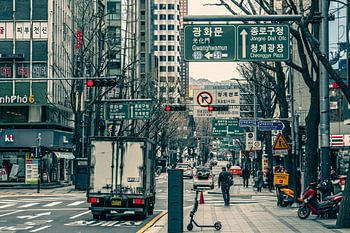 Die Straßen von Seoul.